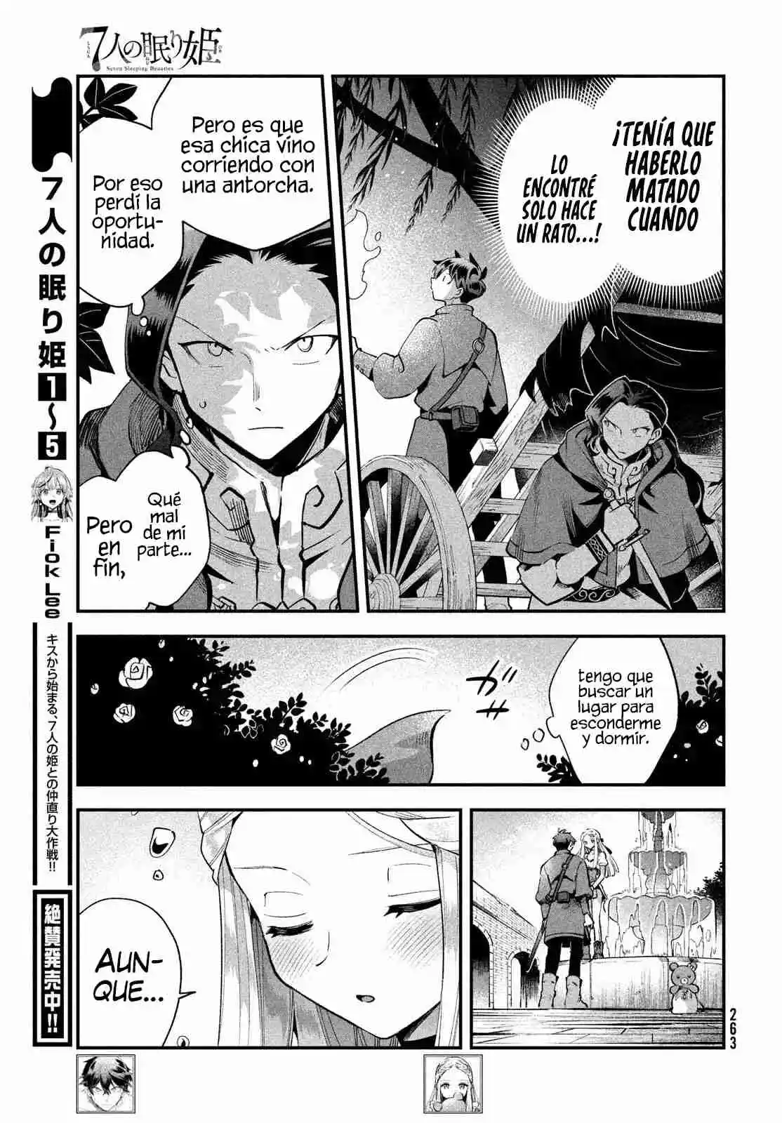 Shichinin No Nemurihime - Capítulo 57 - Página 4 - LectorTMOo