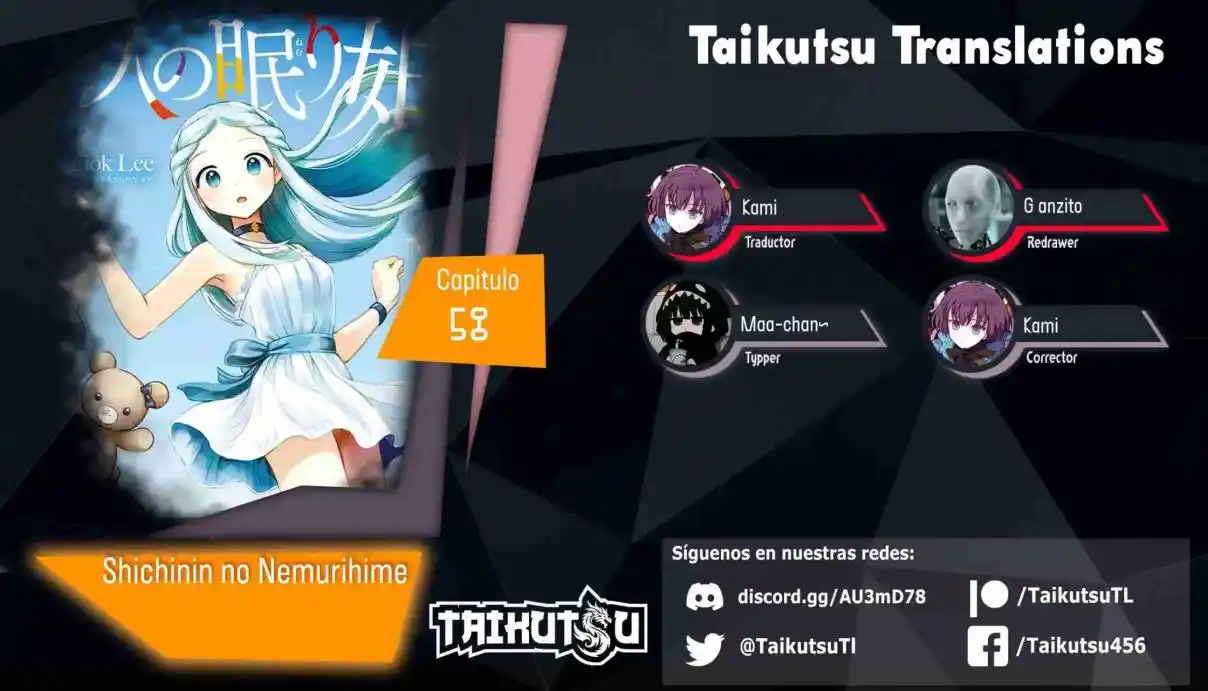 Shichinin No Nemurihime - Capítulo 58 - Página 1 - LectorTMOo