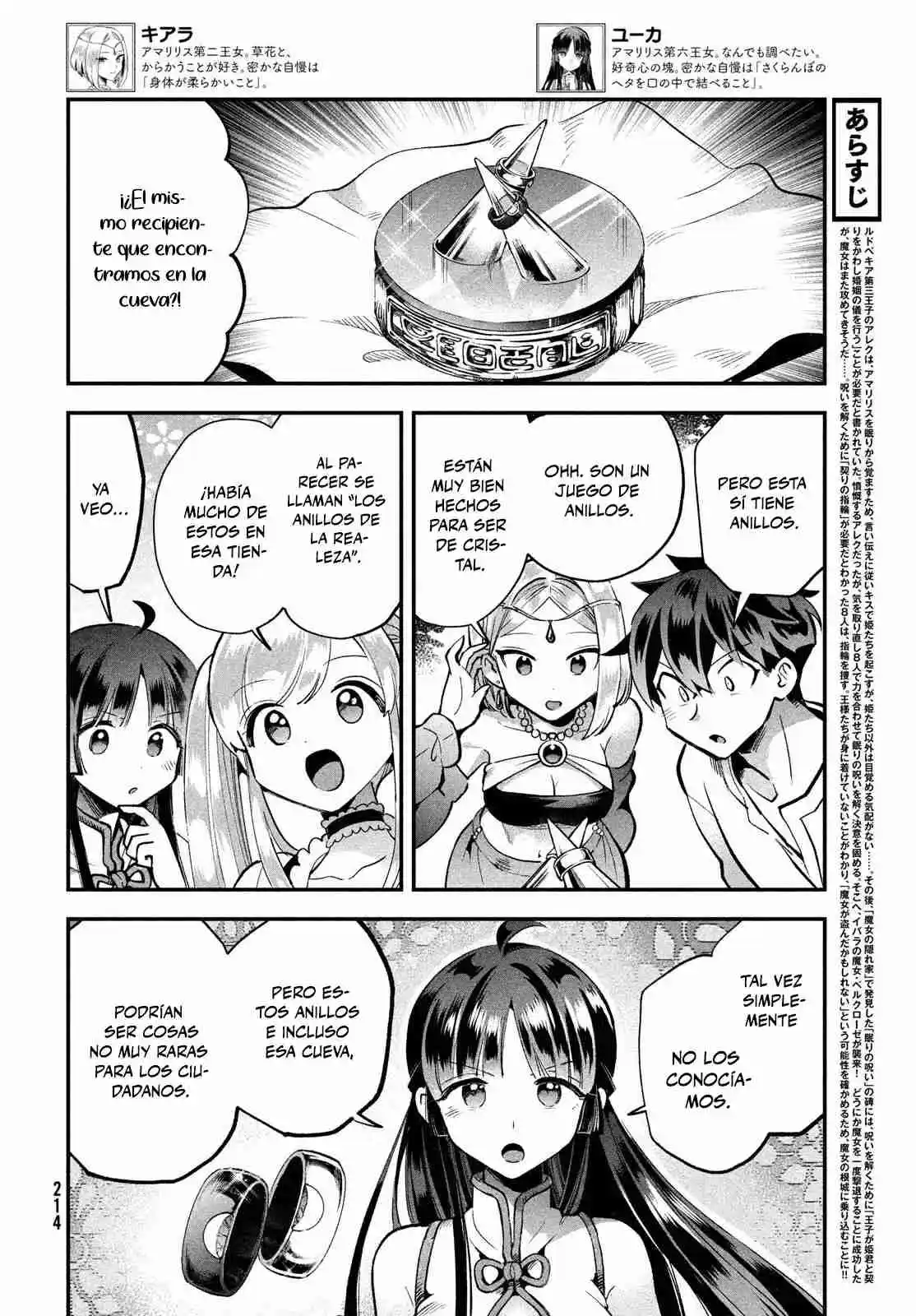 Shichinin No Nemurihime - Capítulo 58 - Página 3 - LectorTMOo