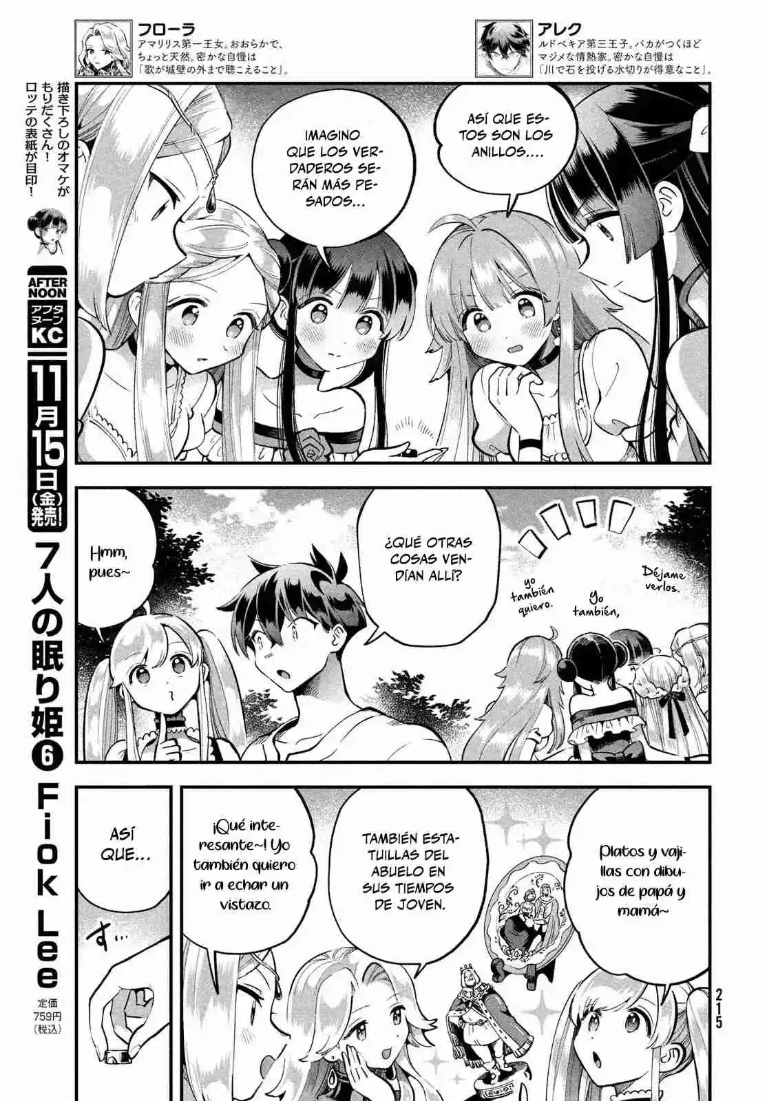 Shichinin No Nemurihime - Capítulo 58 - Página 4 - LectorTMOo