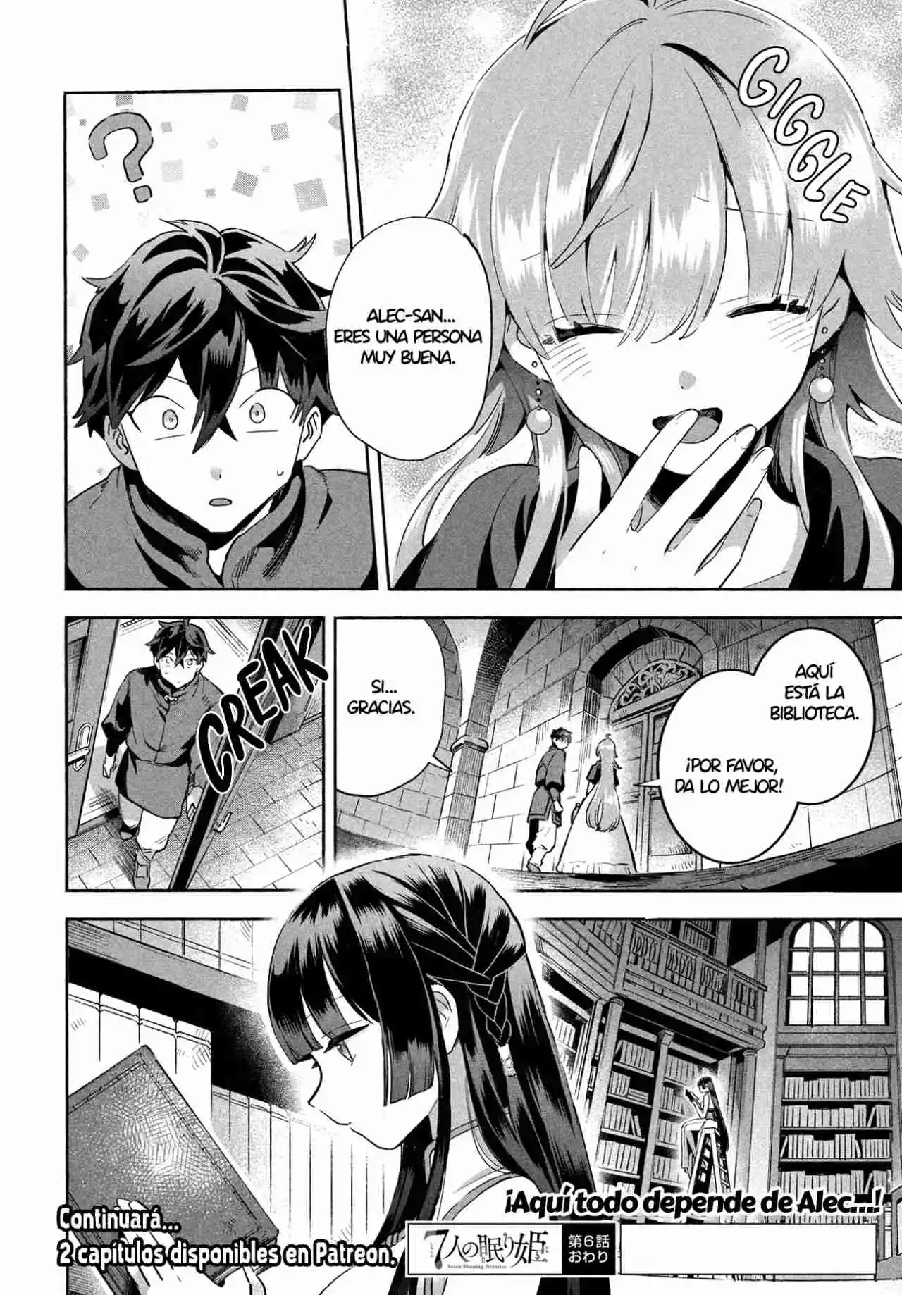 Shichinin No Nemurihime - Capítulo 6 - Página 15 - LectorTMOo