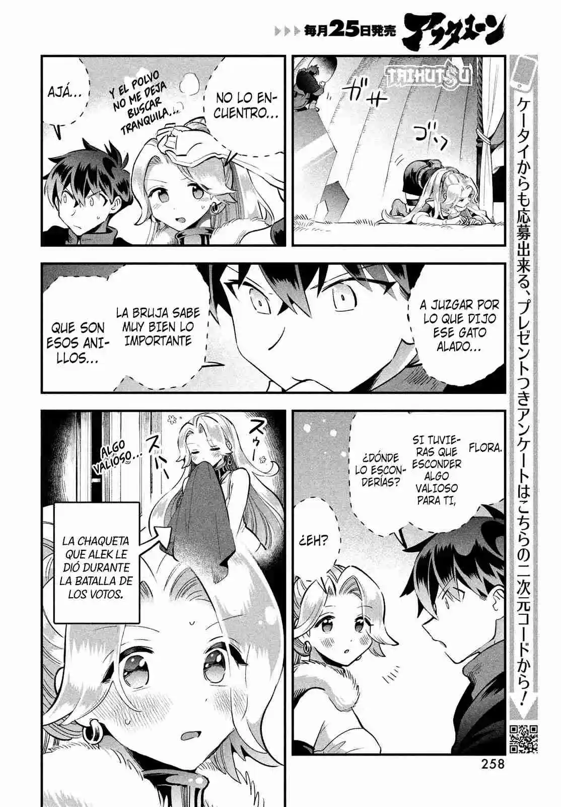 Shichinin No Nemurihime - Capítulo 61 - Página 13 - LectorTMOo