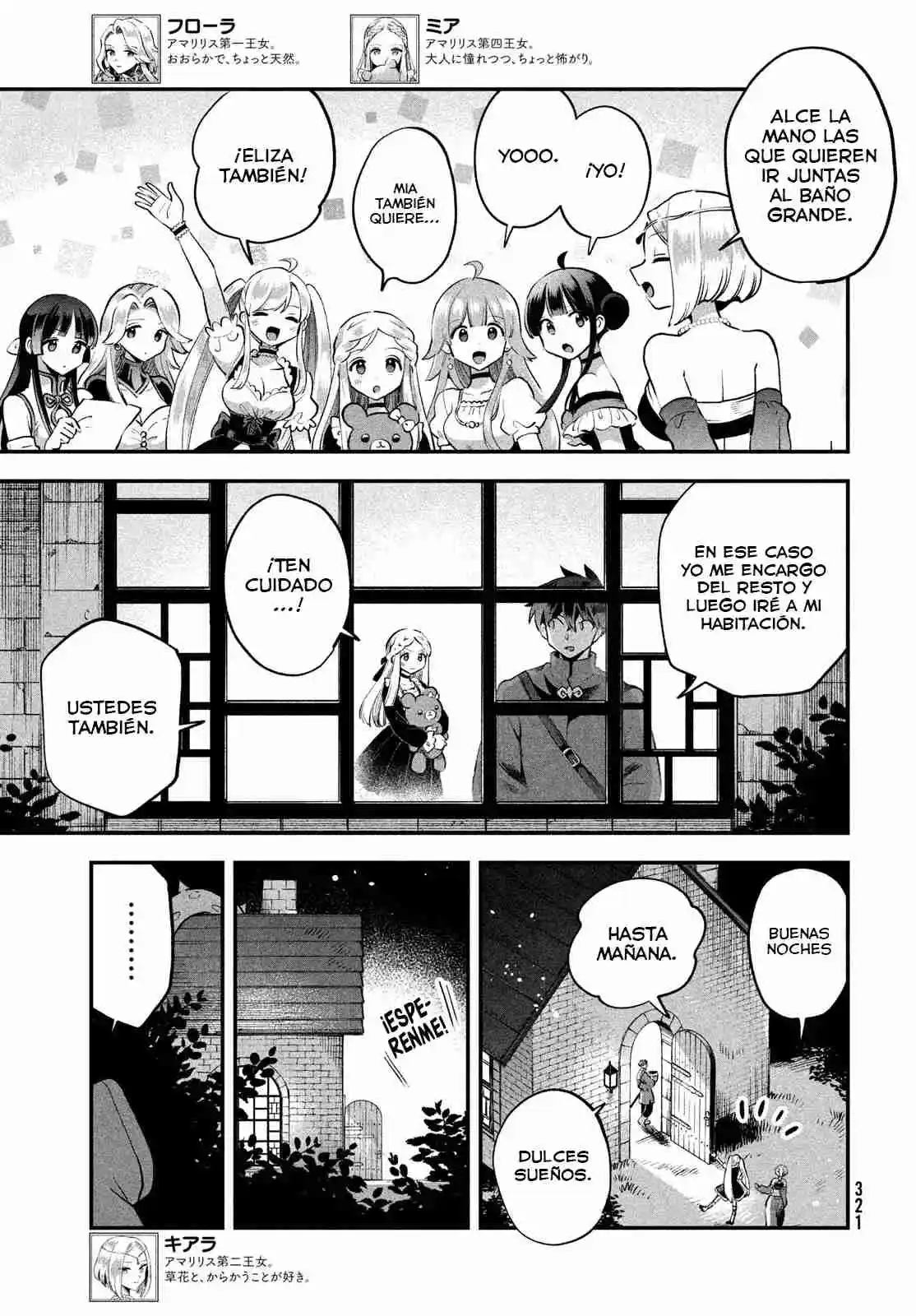 Shichinin No Nemurihime - Capítulo 67 - Página 4 - LectorTMOo