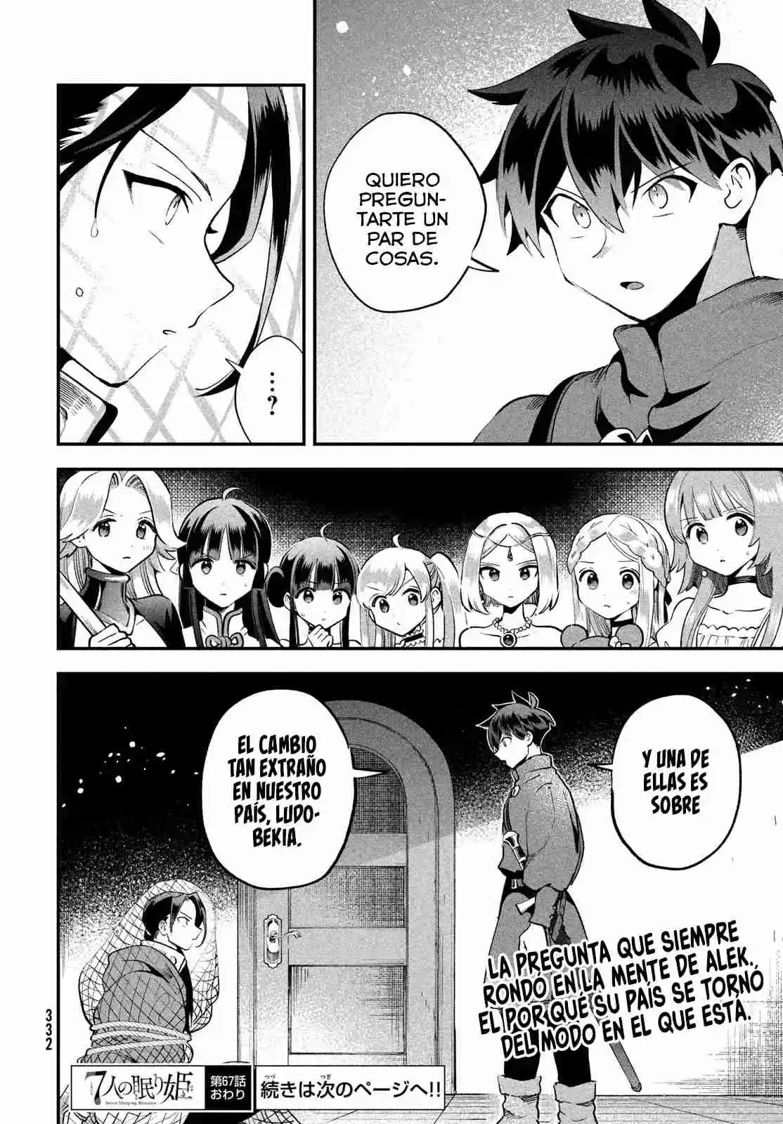 Shichinin No Nemurihime - Capítulo 67 - Página 15 - LectorTMOo