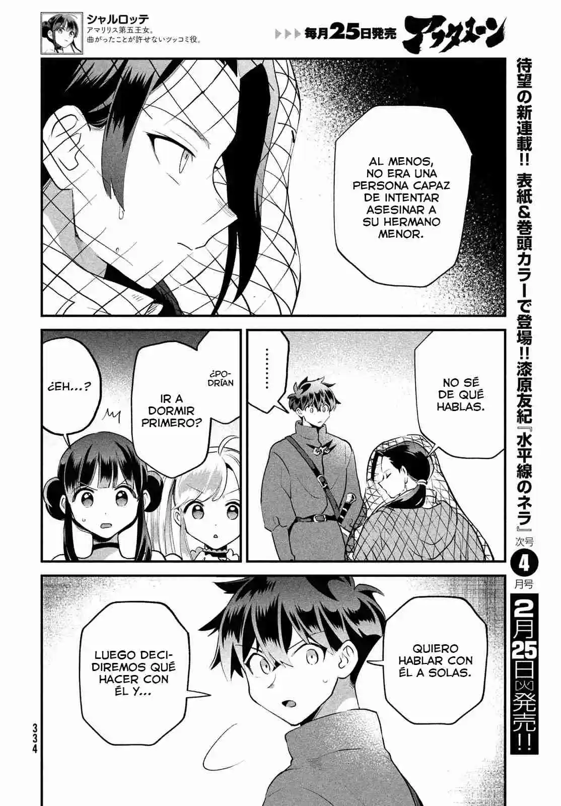 Shichinin No Nemurihime - Capítulo 68 - Página 4 - LectorTMOo