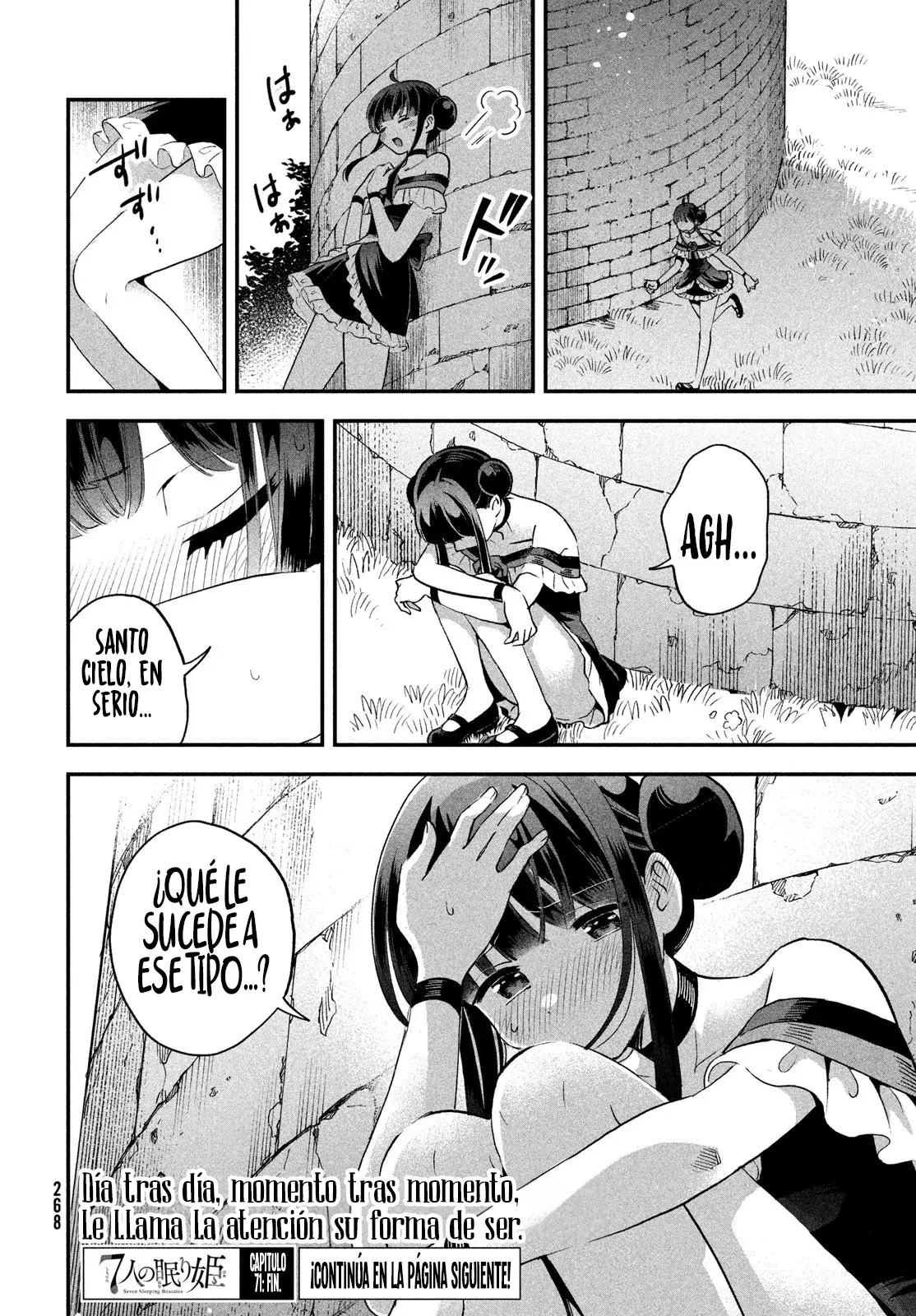 Shichinin No Nemurihime - Capítulo 71 - Página 16 - LectorTMOo