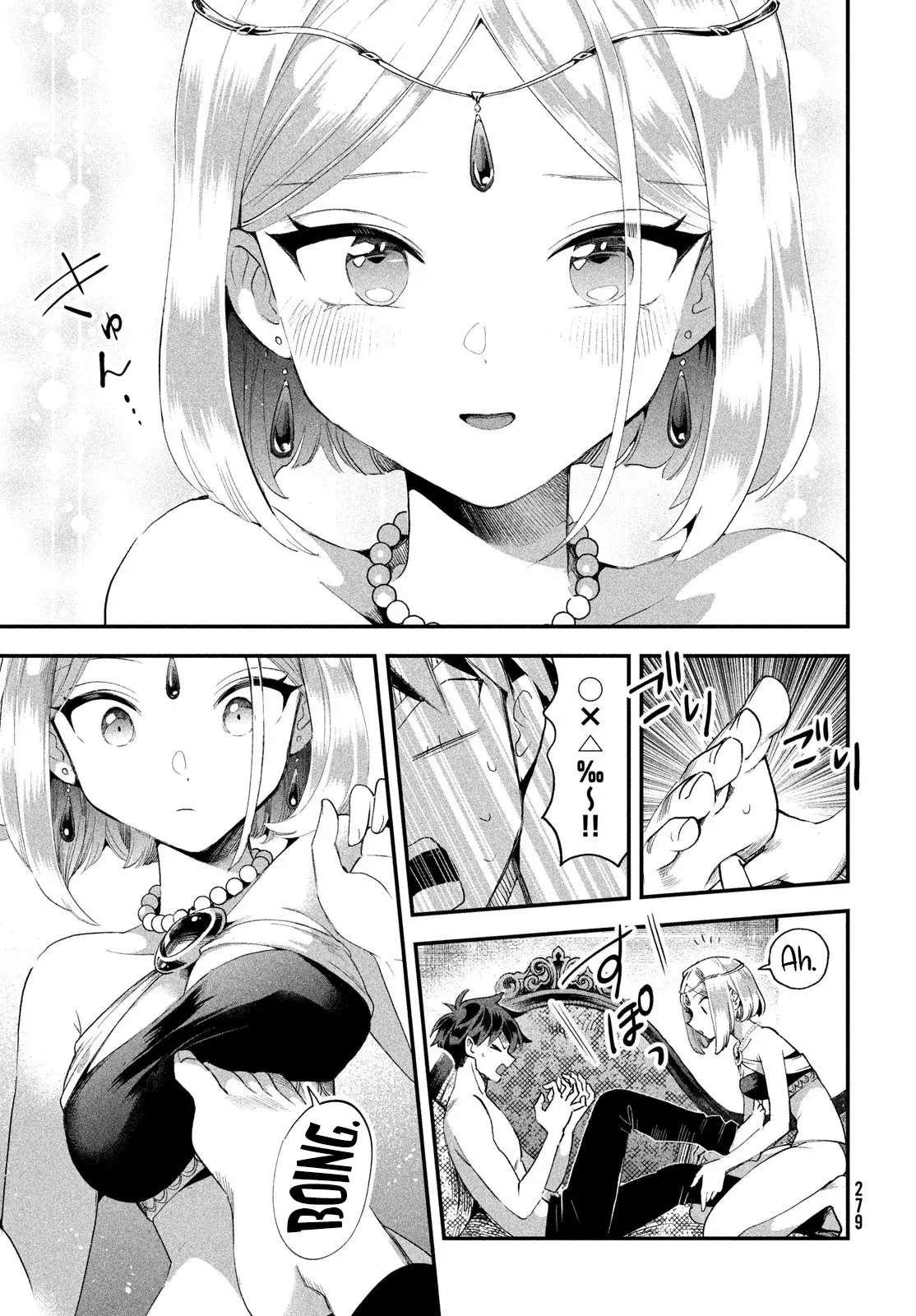 Shichinin No Nemurihime - Capítulo 72 - Página 13 - LectorTMOo