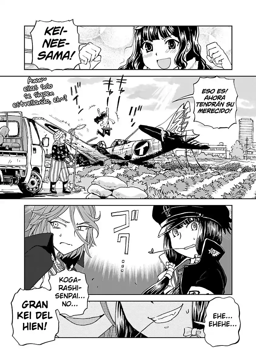 Shidenkai No Maki - Capítulo 10 - Página 17 - LectorTMOo