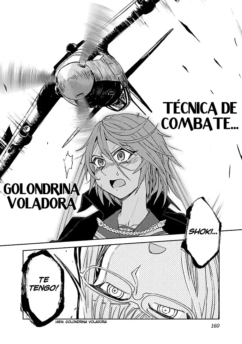 Shidenkai No Maki - Capítulo 10 - Página 26 - LectorTMOo
