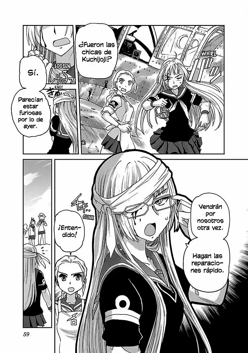 Shidenkai No Maki - Capítulo 2 - Página 11 - LectorTMOo