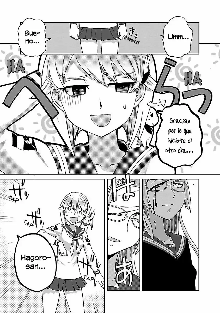 Shidenkai No Maki - Capítulo 2 - Página 13 - LectorTMOo