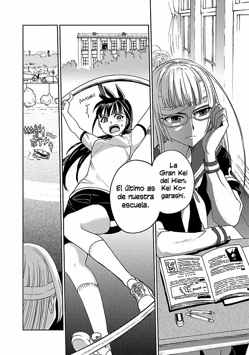 Shidenkai No Maki - Capítulo 2 - Página 18 - LectorTMOo