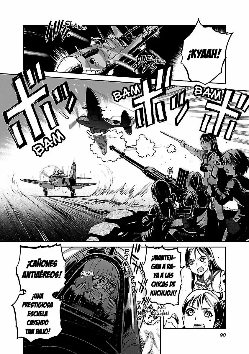 Shidenkai No Maki - Capítulo 3 - Página 4 - LectorTMOo