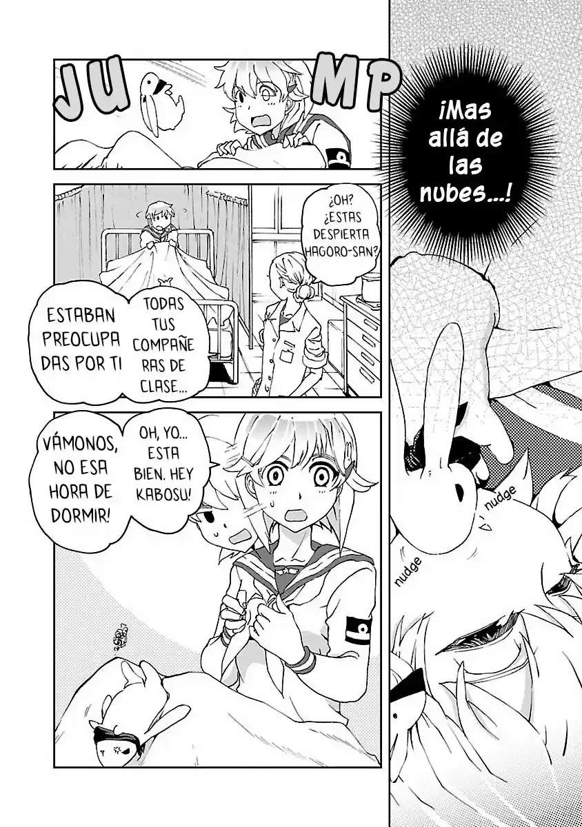 Shidenkai No Maki - Capítulo 4 - Página 14 - LectorTMOo
