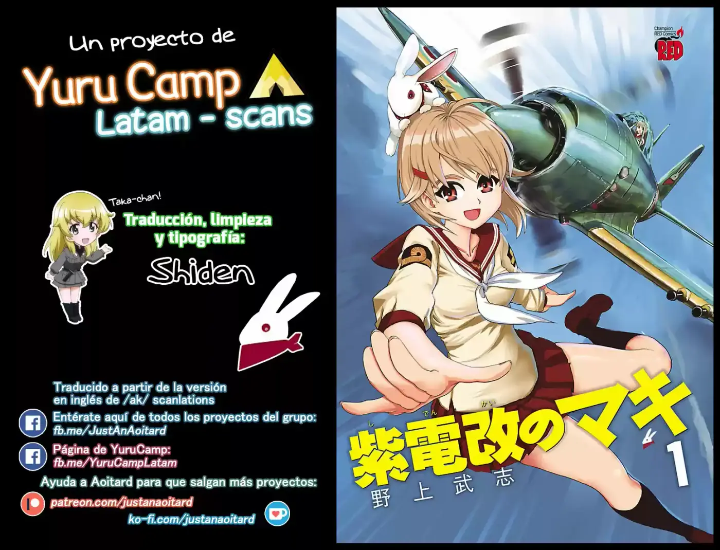 Shidenkai No Maki - Capítulo 5.10 - Página 5 - LectorTMOo