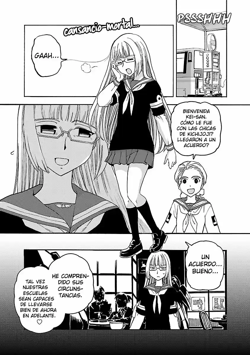 Shidenkai No Maki - Capítulo 6 - Página 14 - LectorTMOo