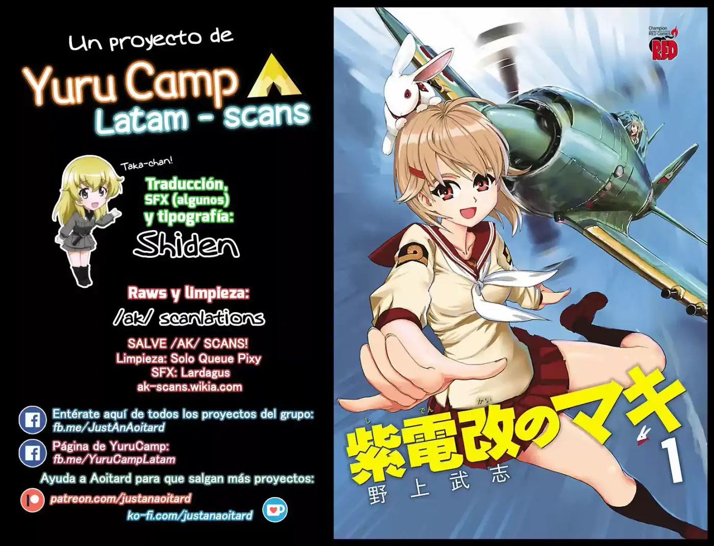 Shidenkai No Maki - Capítulo 6 - Página 34 - LectorTMOo