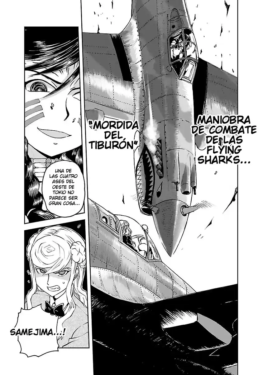 Shidenkai No Maki - Capítulo 7 - Página 14 - LectorTMOo