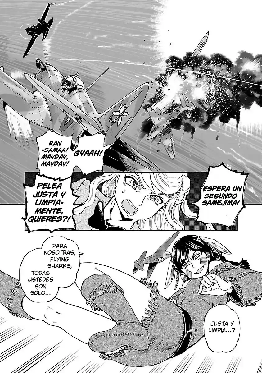 Shidenkai No Maki - Capítulo 7 - Página 15 - LectorTMOo