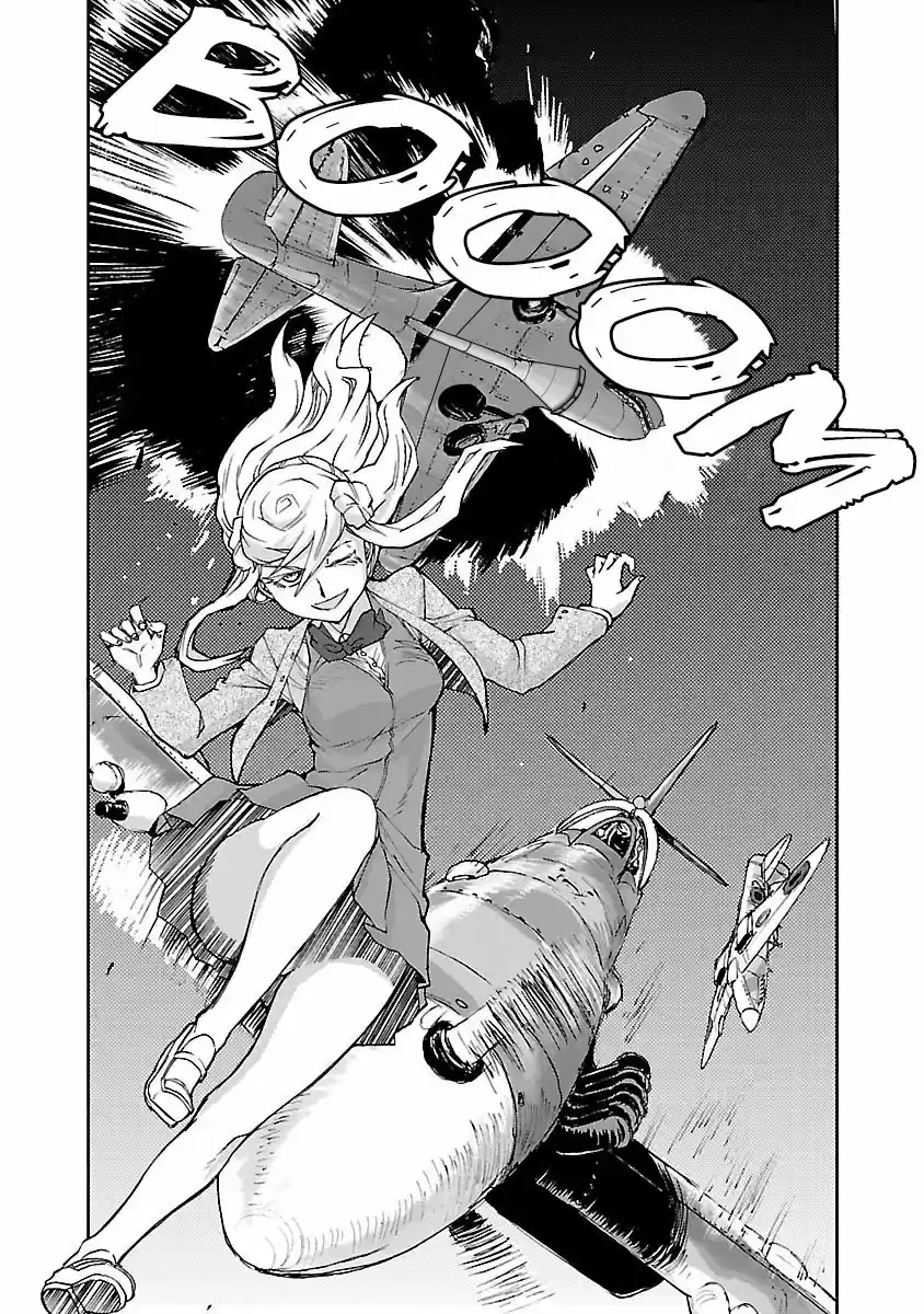 Shidenkai No Maki - Capítulo 8 - Página 4 - LectorTMOo