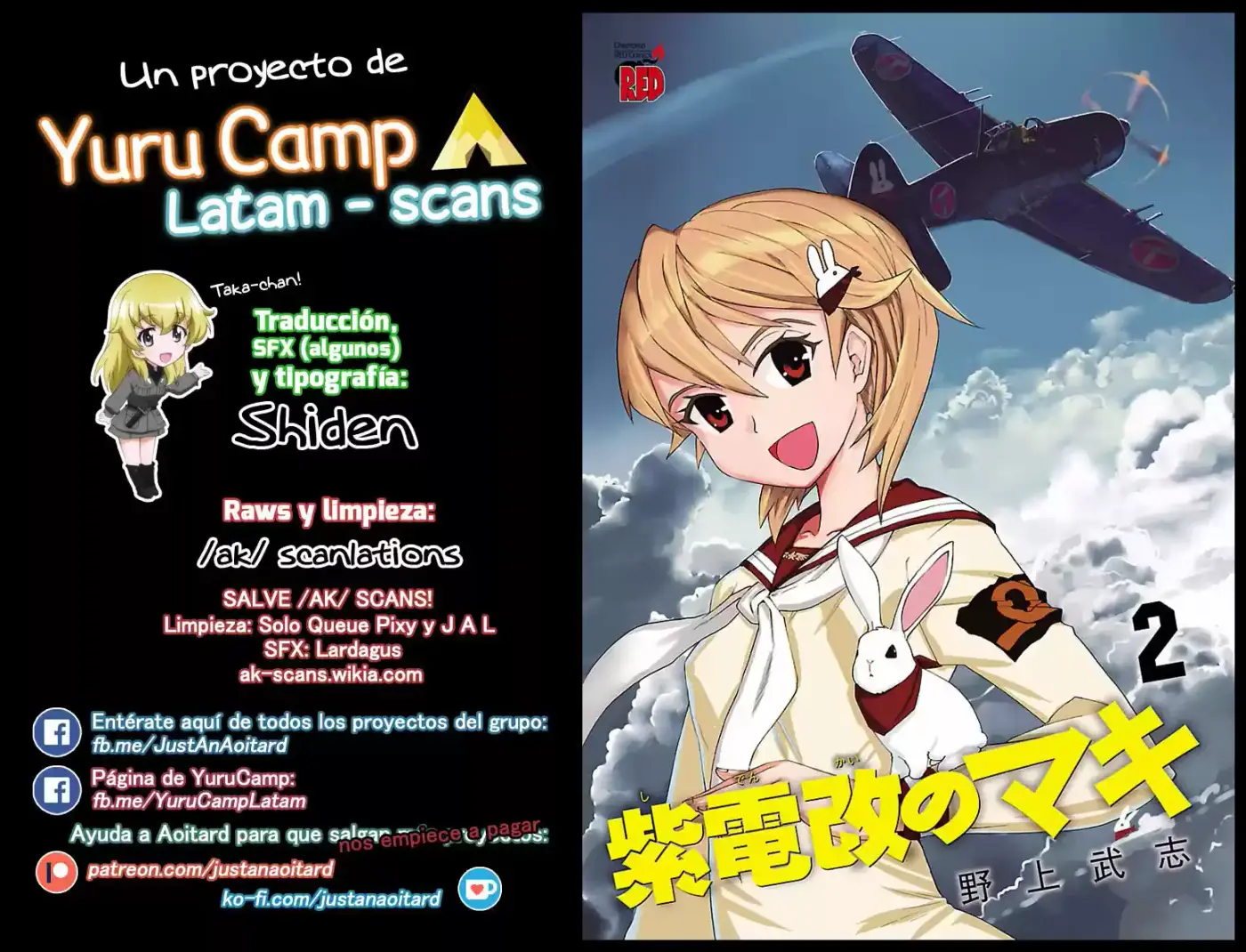 Shidenkai No Maki - Capítulo 8 - Página 30 - LectorTMOo