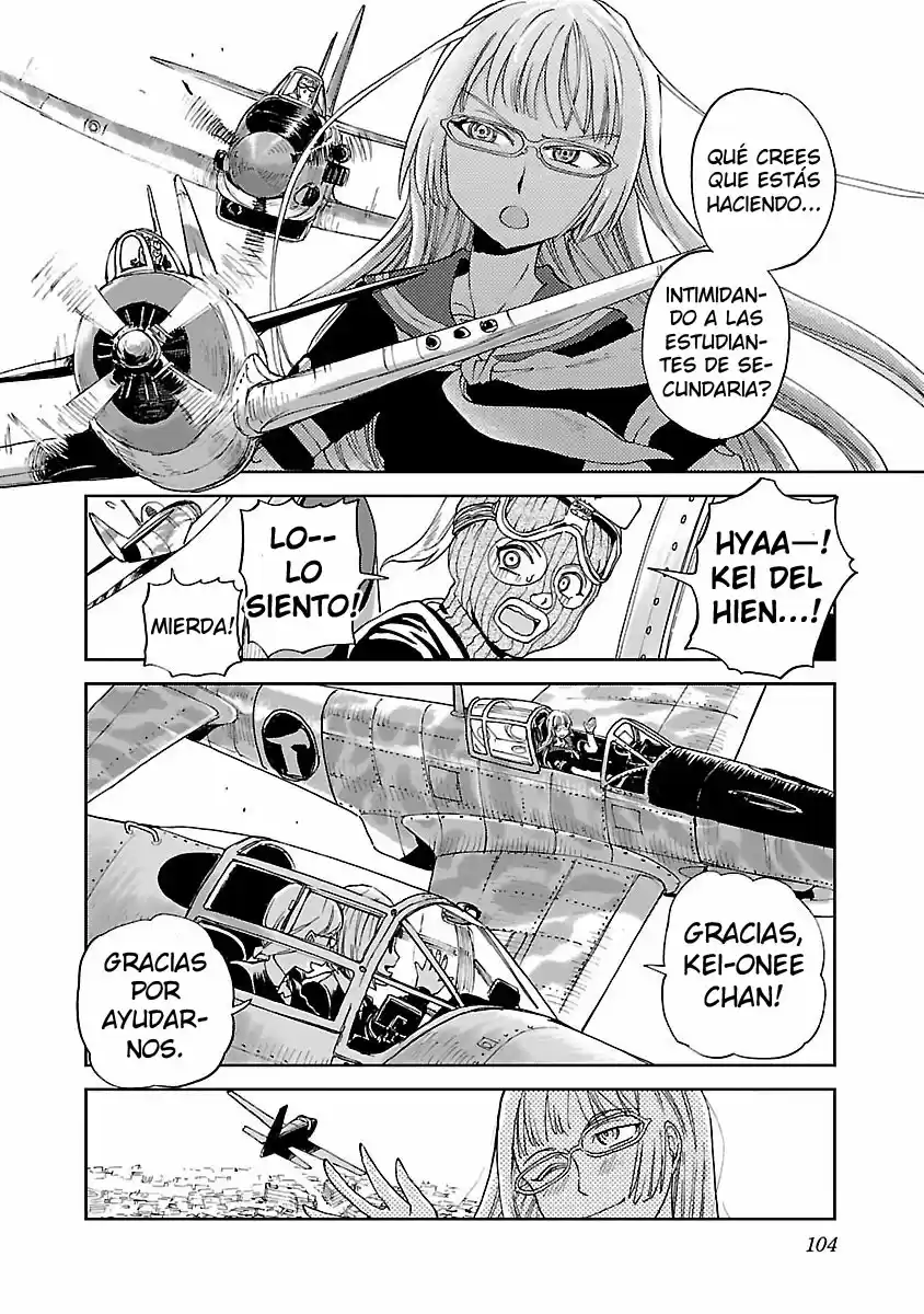 Shidenkai No Maki - Capítulo 9 - Página 5 - LectorTMOo