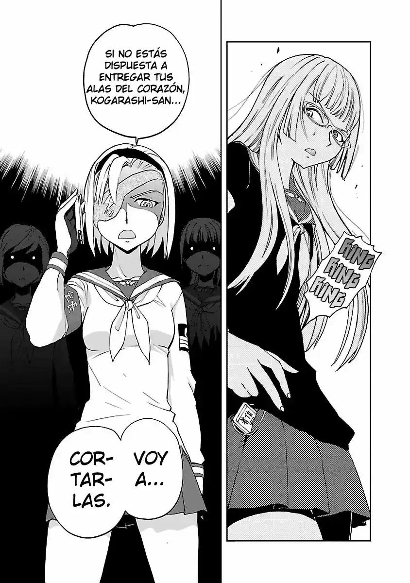 Shidenkai No Maki - Capítulo 9 - Página 27 - LectorTMOo