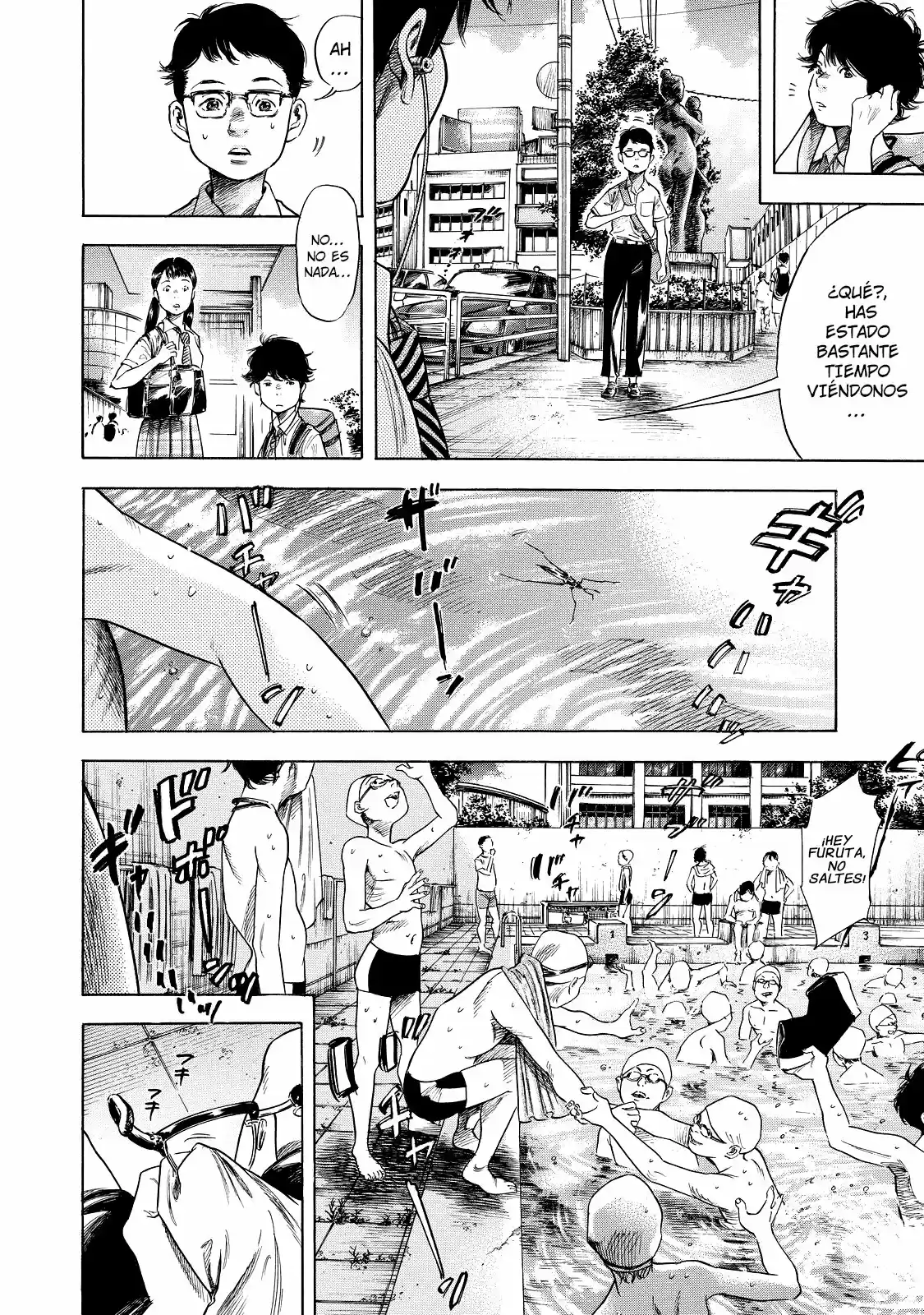 Shiga Hime - Capítulo 1 - Página 6 - LectorTMOo