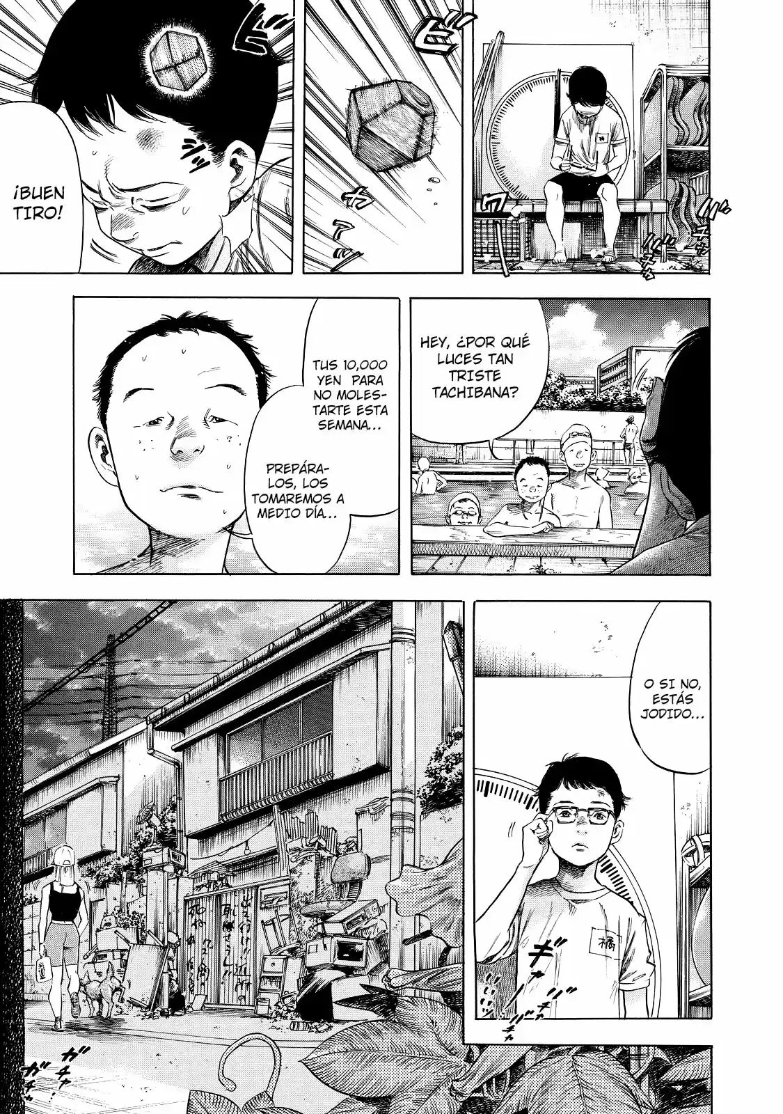 Shiga Hime - Capítulo 1 - Página 7 - LectorTMOo