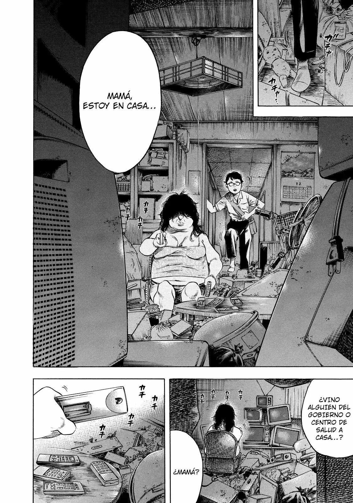 Shiga Hime - Capítulo 1 - Página 8 - LectorTMOo