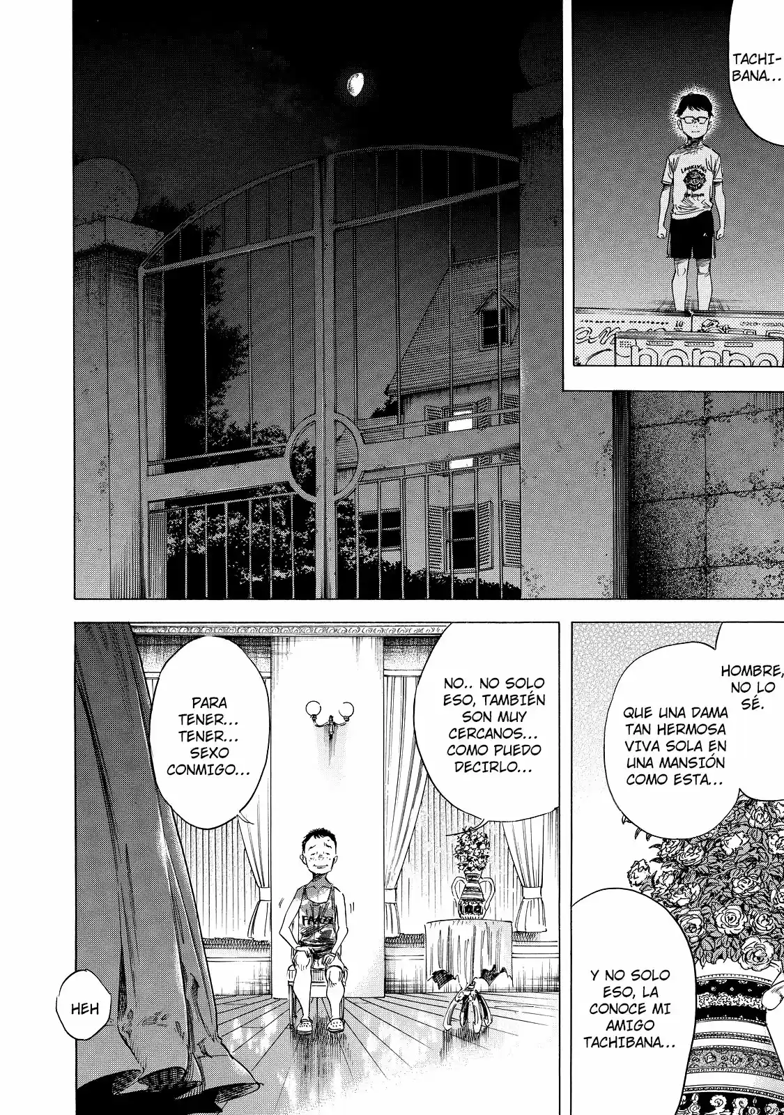 Shiga Hime - Capítulo 1 - Página 10 - LectorTMOo