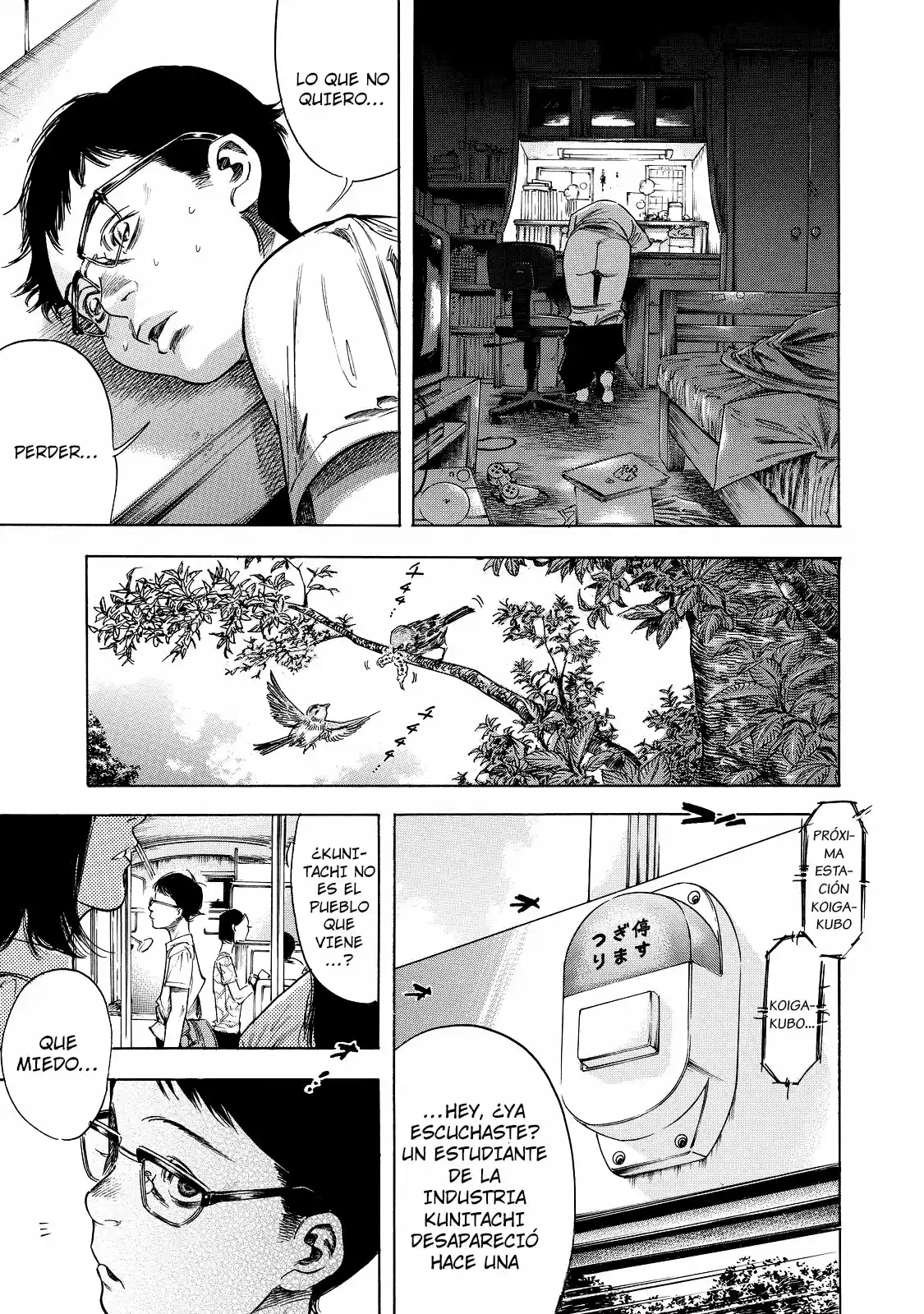 Shiga Hime - Capítulo 1 - Página 25 - LectorTMOo