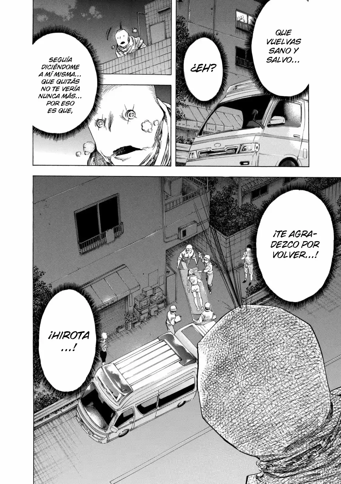 Shiga Hime - Capítulo 10 - Página 16 - LectorTMOo