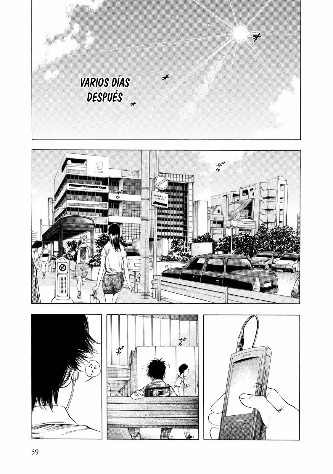 Shiga Hime - Capítulo 10 - Página 27 - LectorTMOo