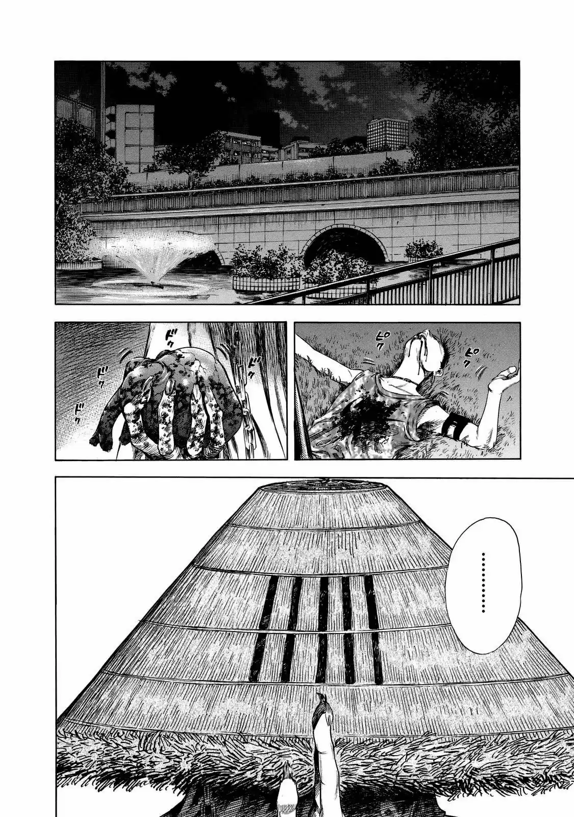 Shiga Hime - Capítulo 11 - Página 5 - LectorTMOo