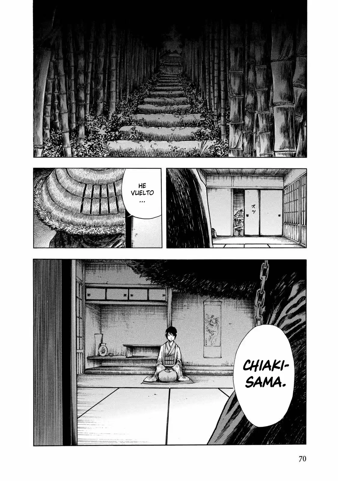 Shiga Hime - Capítulo 11 - Página 7 - LectorTMOo