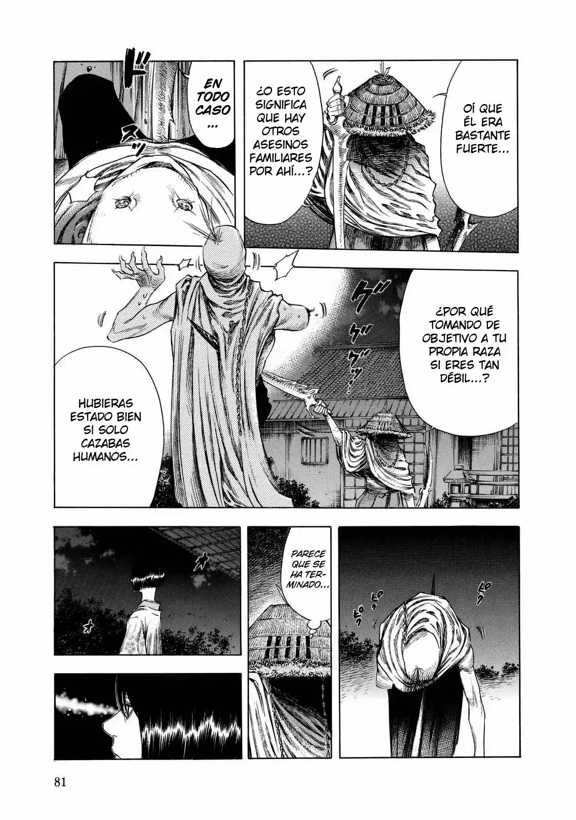 Shiga Hime - Capítulo 11 - Página 18 - LectorTMOo