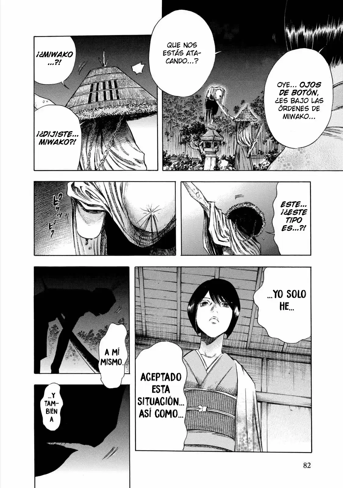 Shiga Hime - Capítulo 11 - Página 19 - LectorTMOo
