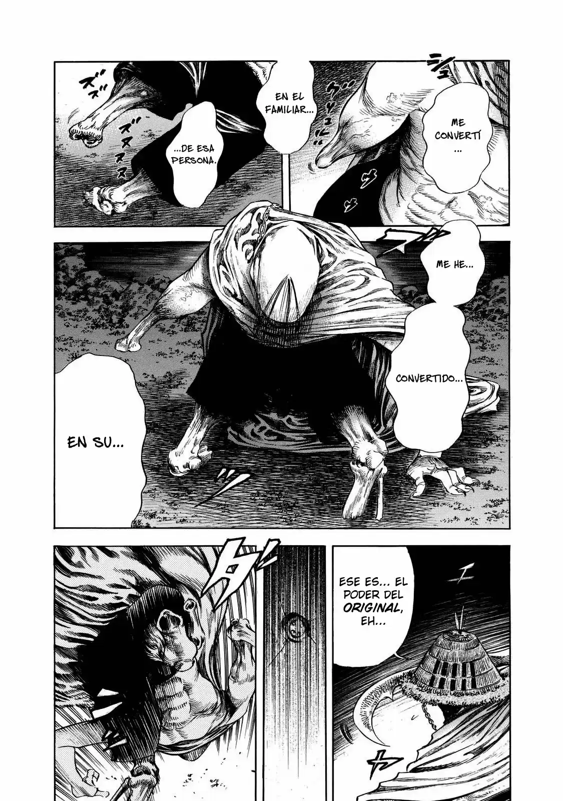 Shiga Hime - Capítulo 11 - Página 29 - LectorTMOo