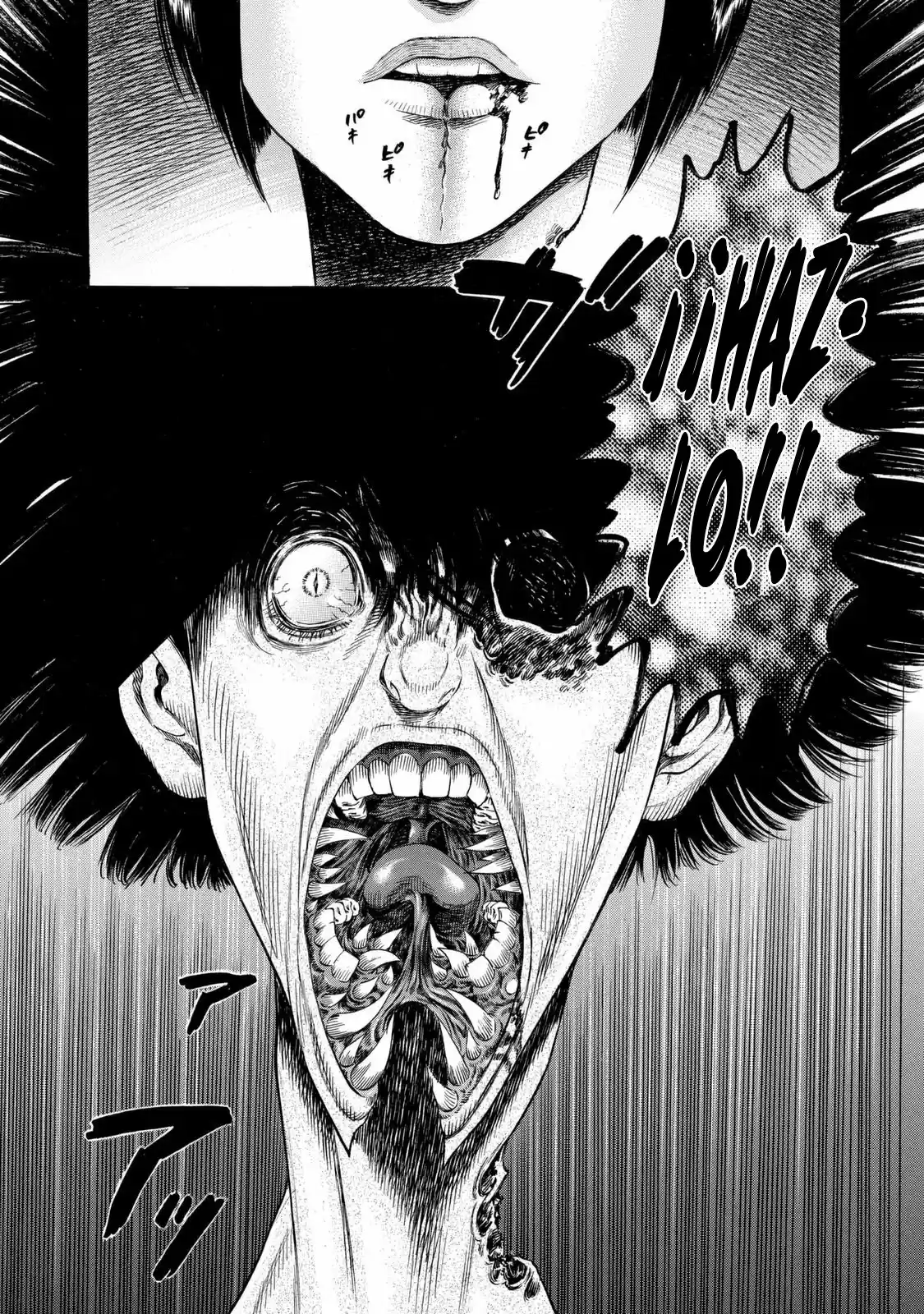 Shiga Hime - Capítulo 12 - Página 20 - LectorTMOo