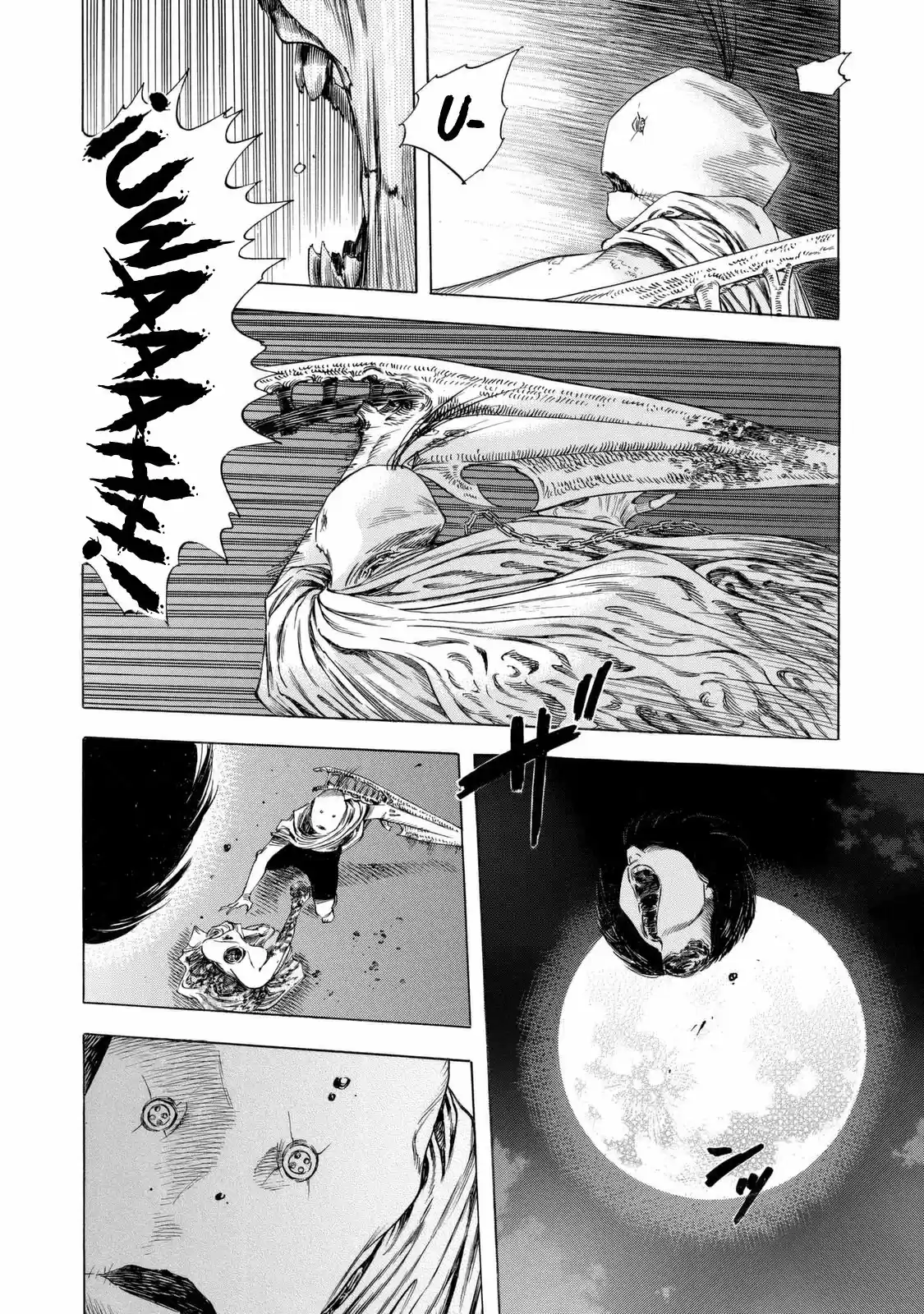 Shiga Hime - Capítulo 12 - Página 21 - LectorTMOo