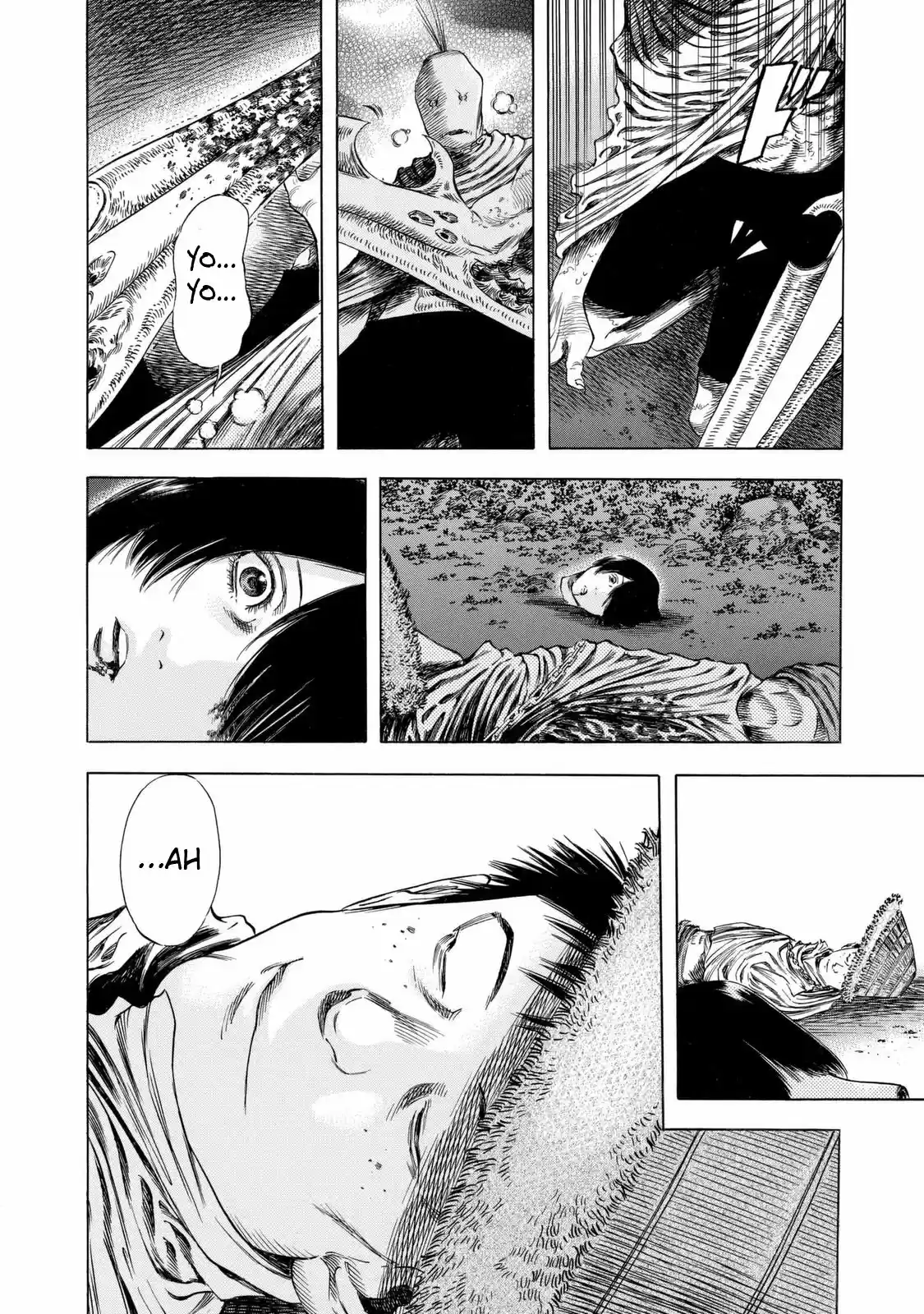 Shiga Hime - Capítulo 12 - Página 23 - LectorTMOo