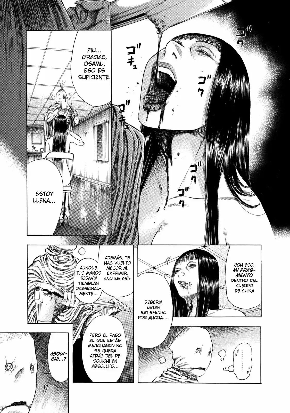 Shiga Hime - Capítulo 13 - Página 5 - LectorTMOo