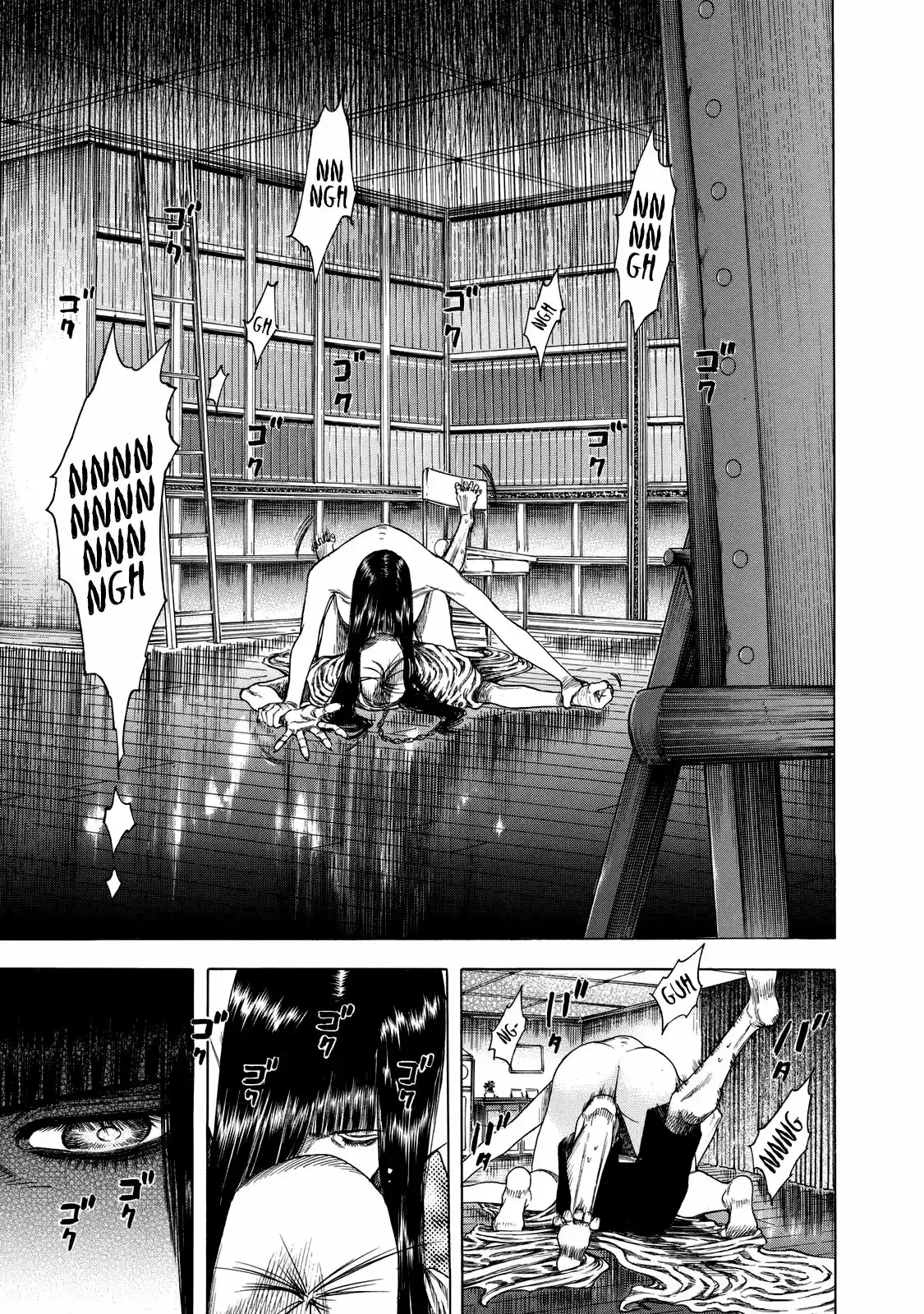Shiga Hime - Capítulo 13 - Página 9 - LectorTMOo