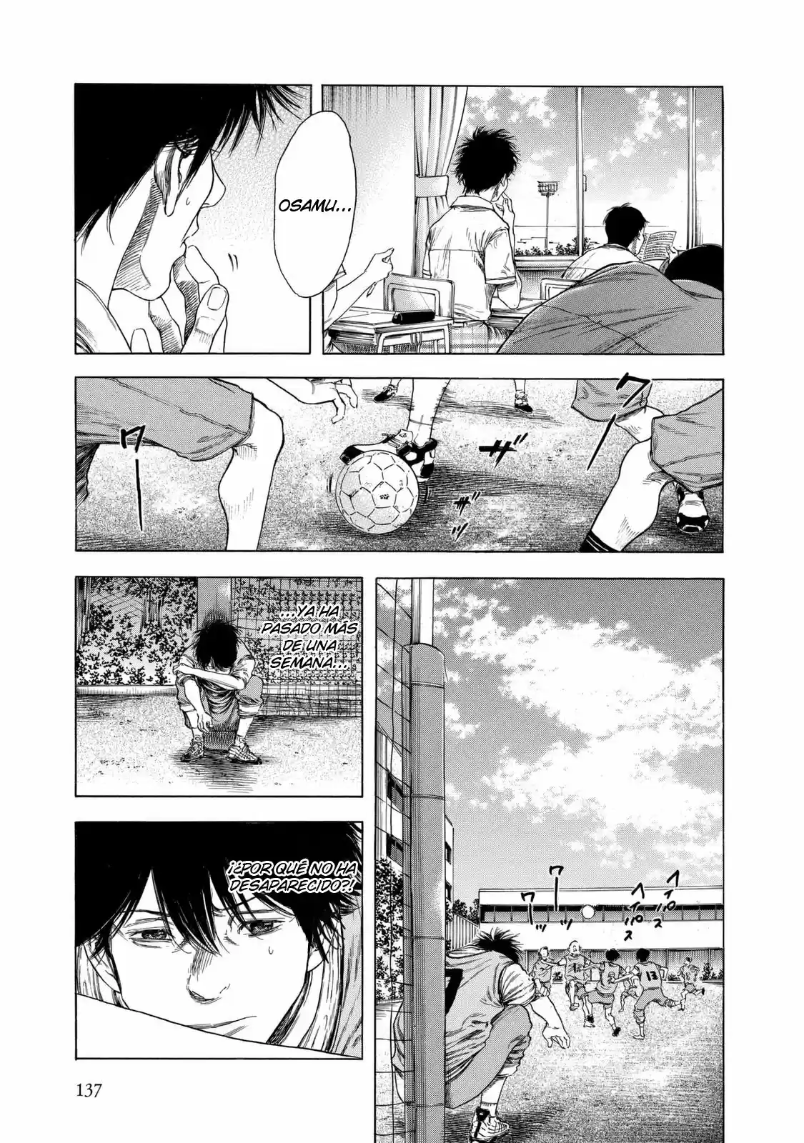 Shiga Hime - Capítulo 13 - Página 13 - LectorTMOo