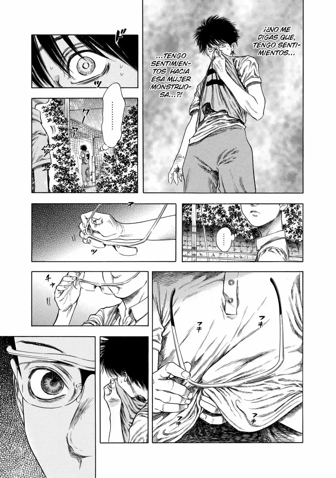 Shiga Hime - Capítulo 13 - Página 15 - LectorTMOo