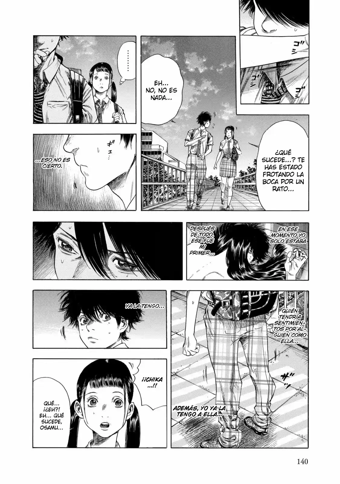 Shiga Hime - Capítulo 13 - Página 16 - LectorTMOo