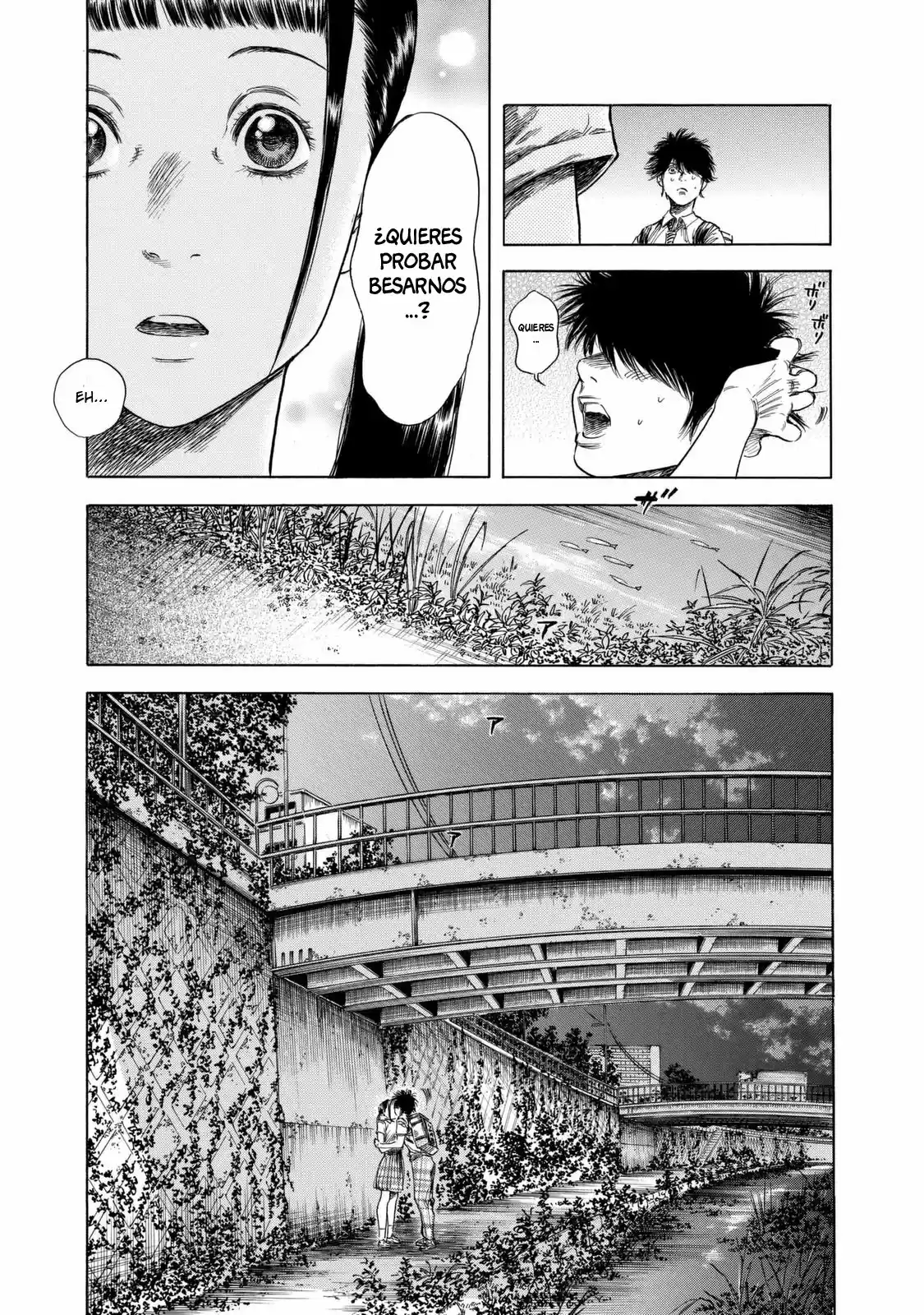 Shiga Hime - Capítulo 13 - Página 17 - LectorTMOo
