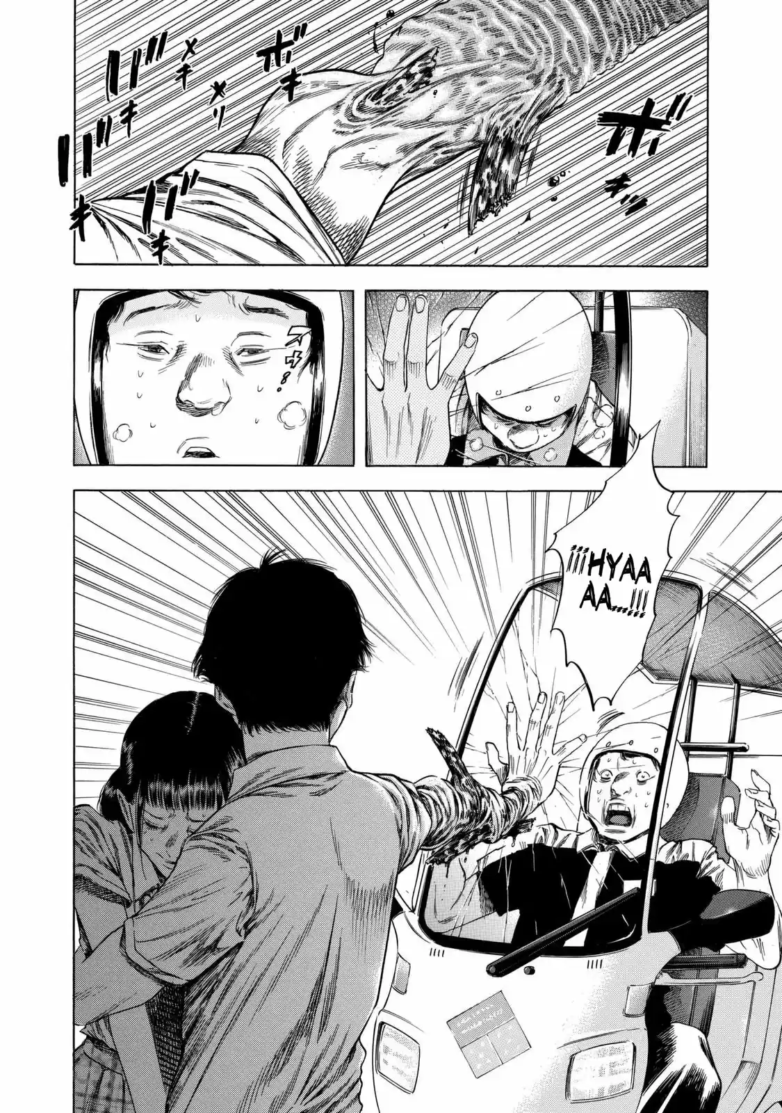 Shiga Hime - Capítulo 13 - Página 24 - LectorTMOo