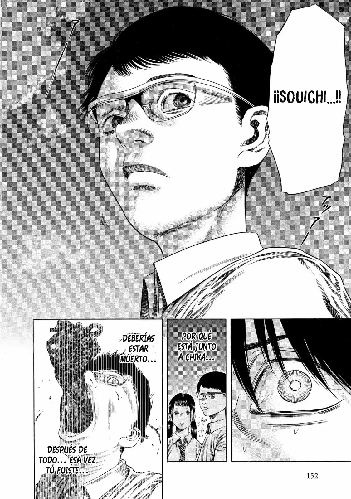 Shiga Hime - Capítulo 13 - Página 28 - LectorTMOo